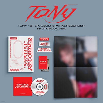 TONY () - 1st EP [SPATIAL RECORDER][PHOTOBOOK VER.]