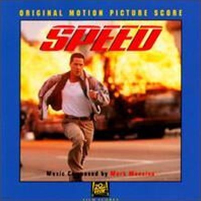 O.S.T. (Mark Mancina) / Speed (스피드 - Score) (수입)