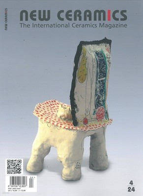 NEW CERAMICS () : 2024 07