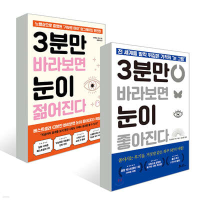 3분만에 볼 수 있는 기업자본 관련 이슈 5가지 요약