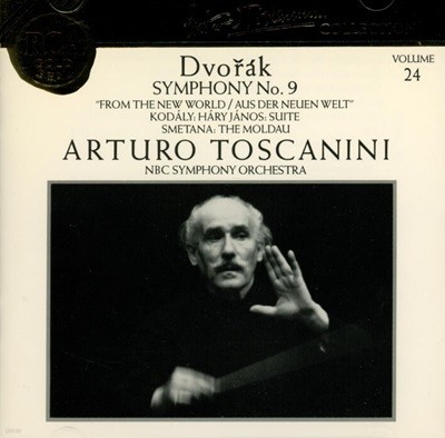 Dvorak : Symphony No.9 - 토스카니니 (Arturo Toscanini) (일본발매)