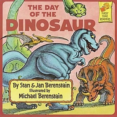 The Day of the Dinosaur (Paperback)