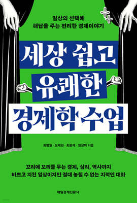 책 정보