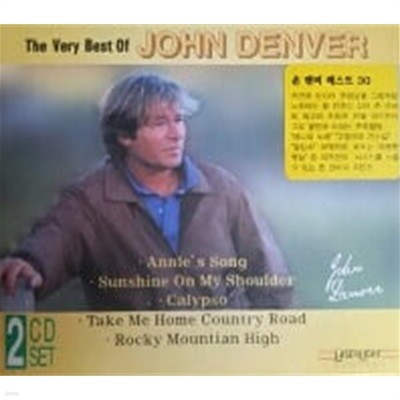 John Denver / The Very Best Of John Denver (2CD)