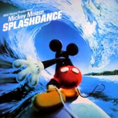 V.A. / Mickey Mouse Splashdance