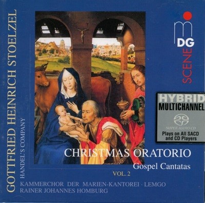 슈첼 (Stoelzel) : 크리스 마스 오라토리오 (Christmas Oratorio Vol.2)(Gospel Cantatas) - 홈부르크(Johannes Homburg)(독일발매)(SACD)