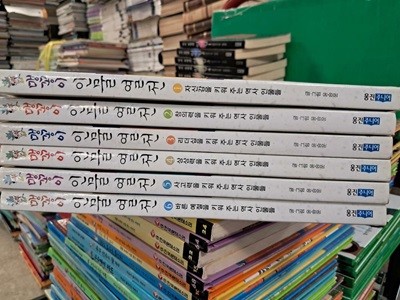 맹꽁이 인물 열전 세트 - 전6권