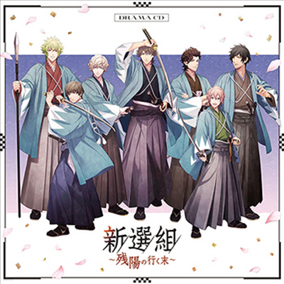 Various Artists - Ρ٫׫󫹪ުâHevens Drama CD: ~ժ~ (2CD) (ȸ)