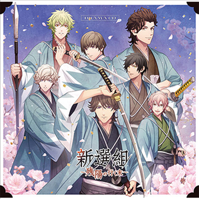 Various Artists - Ρ٫׫󫹪ުâHevens Drama CD: ~ժ~ (CD)