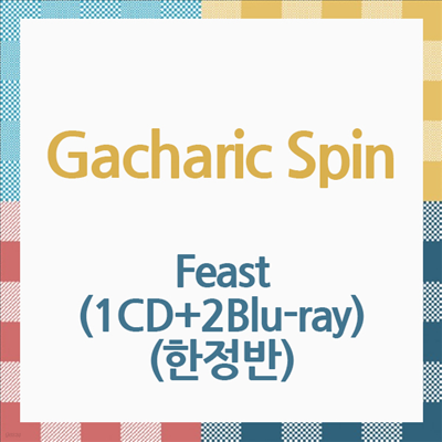 Gacharic Spin (í ) - Feast (1CD+2Blu-ray) ()