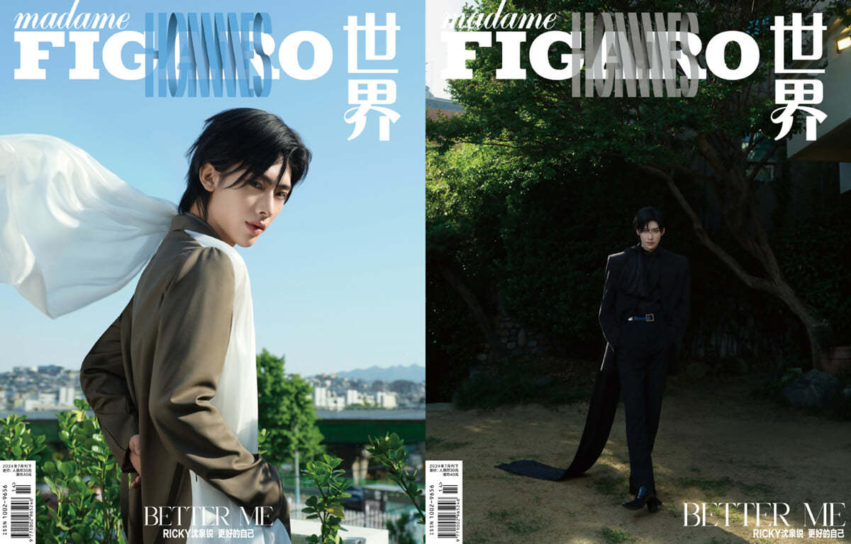 [C형] Madame Figaro Homme 중국 2024년 7월호 : 제로베이스원 리키 커버 (A형 잡지 + B형 잡지 + 랜덤 포토카드 12장(폴라로이드 6장+셀카 6장/ 버전 별로 8종 중 6장씩 랜덤))