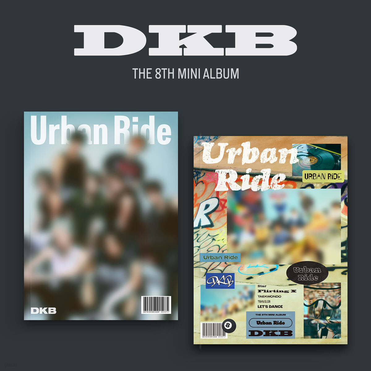 다크비 (DKB) - 미니앨범 8집 : Urban Ride [2종 SET]