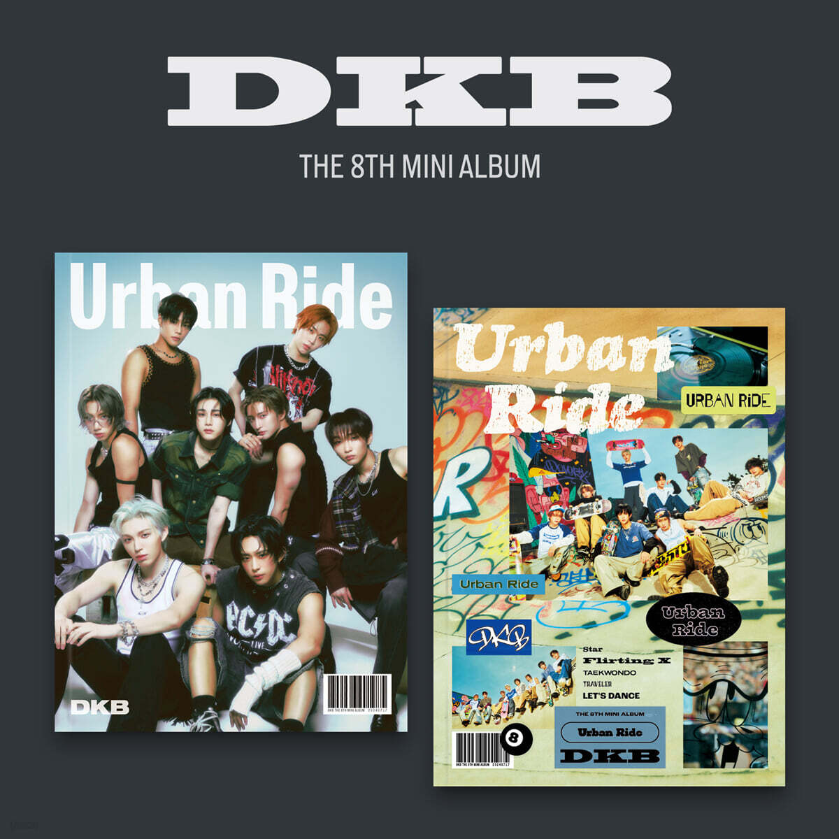 다크비 (DKB) - 미니앨범 8집 : Urban Ride [2종 SET]
