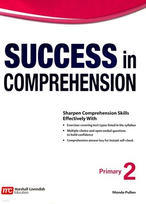 Success in Comprehension Primary 2