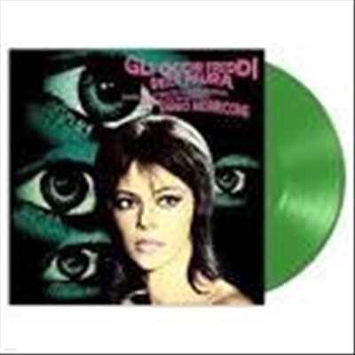 Ennio Morricone - Gli occhi freddi della paura (  ) (ltd.ed.clear green vinyl RSD 2023)