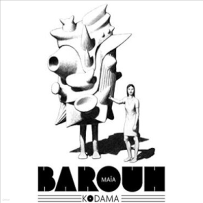 Maia Barouh — Kodama 앨범 커버