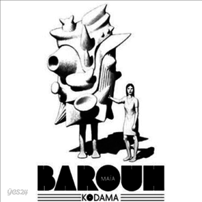 Maia Barouh - Kodama (LP)