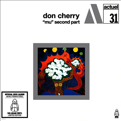 Don Cherry — Mu Second Part (Gatefold) 앨범 커버