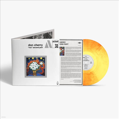 Don Cherry — Mu Second Part (Gatefold) 앨범 커버