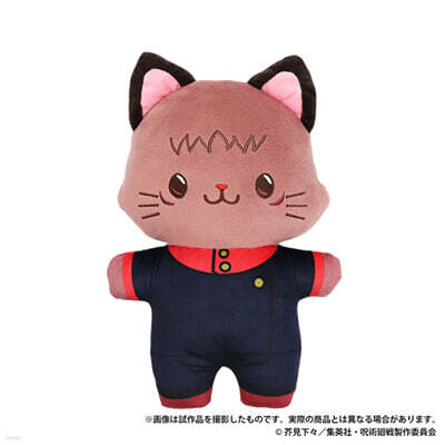 呪術廻戰 第2期 withCAT アイマスク付きふらっとぬいぐるみ 虎杖悠仁