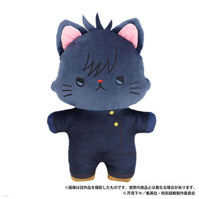 呪術廻戰 第2期 withCAT アイマスク付きふらっとぬいぐるみ 伏黑惠