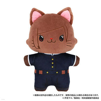 呪術廻戰 第2期 withCAT アイマスク付きふらっとぬいぐるみ 釘崎野薔薇