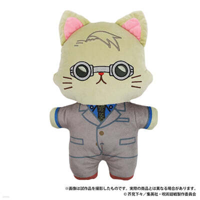 呪術廻戰 第2期 withCAT アイマスク付きふらっとぬいぐるみ 七海建人