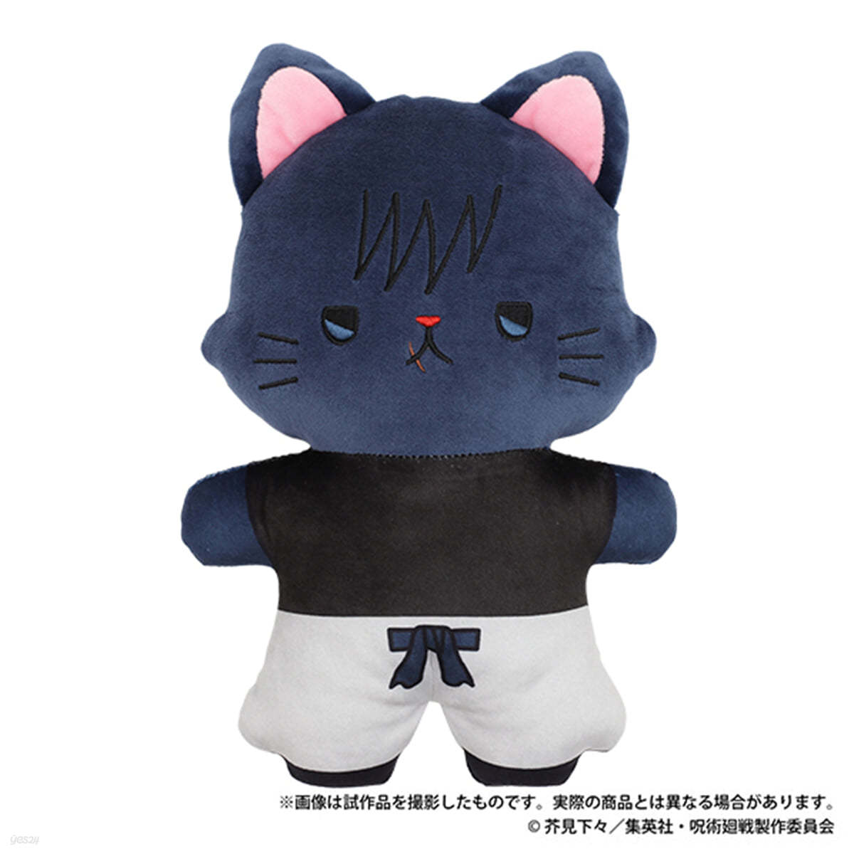 呪術廻戰 第2期 懷玉.玉折 withCAT アイマスク付きふらっとぬいぐるみ 伏黑甚爾