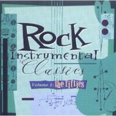 V.A. / Rock Instrumental Classics, Vol. 1: The Fifties (수입)