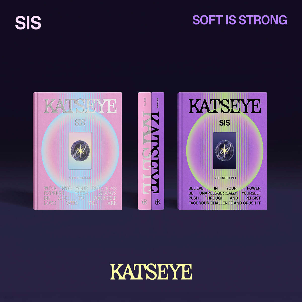 KATSEYE (캣츠아이) - SIS (Soft Is Strong) [2종 SET]