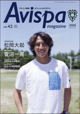 AVISPA MAGAZINE Vol.42  