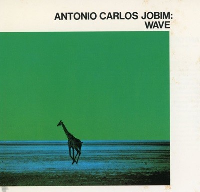 안토니오 카를로스 조빔 - Antonio Carlos Jobim - Wave [U.S발매]