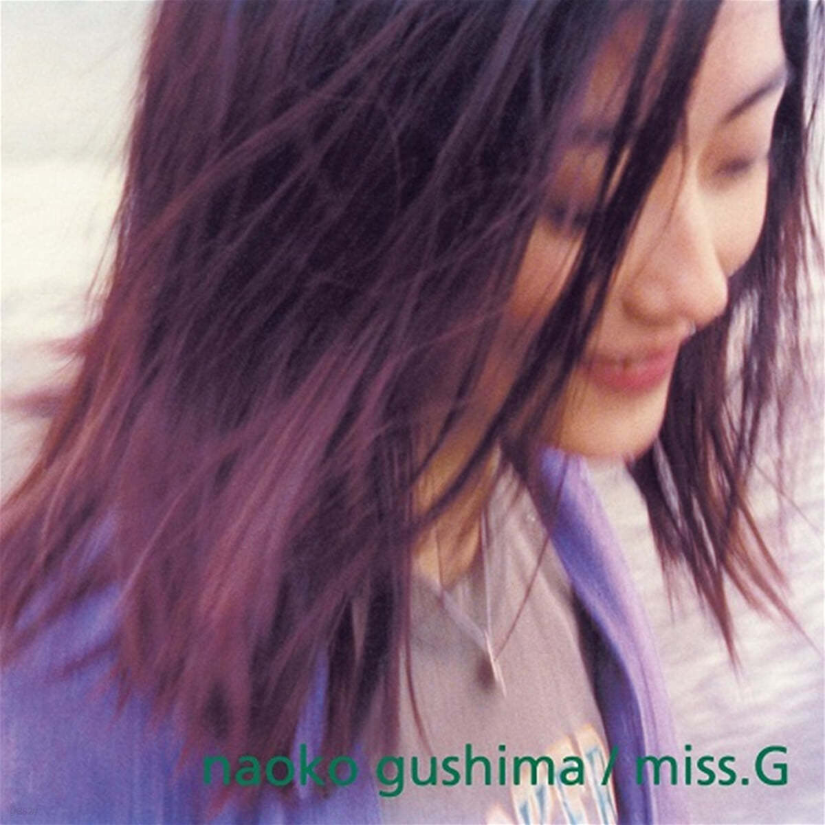 Naoko Gushima (나오코 구시마) - Miss. G [투명 퍼플 컬러 LP]