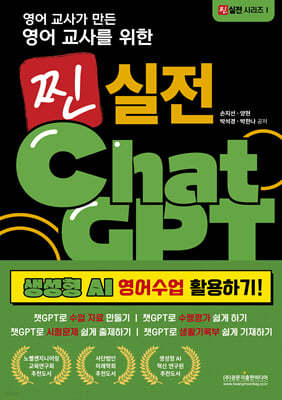 책 정보