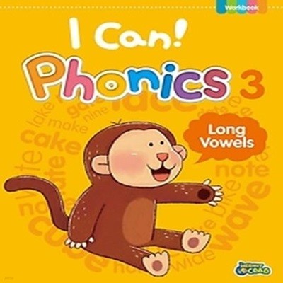 I Can! Phonics 3 - Long Vowels (Workbook)