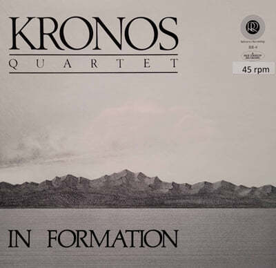 Kronos Quartet — Kronos Quartet 크로노스 콰르텟 연주집 (In Formation) 앨범 커버