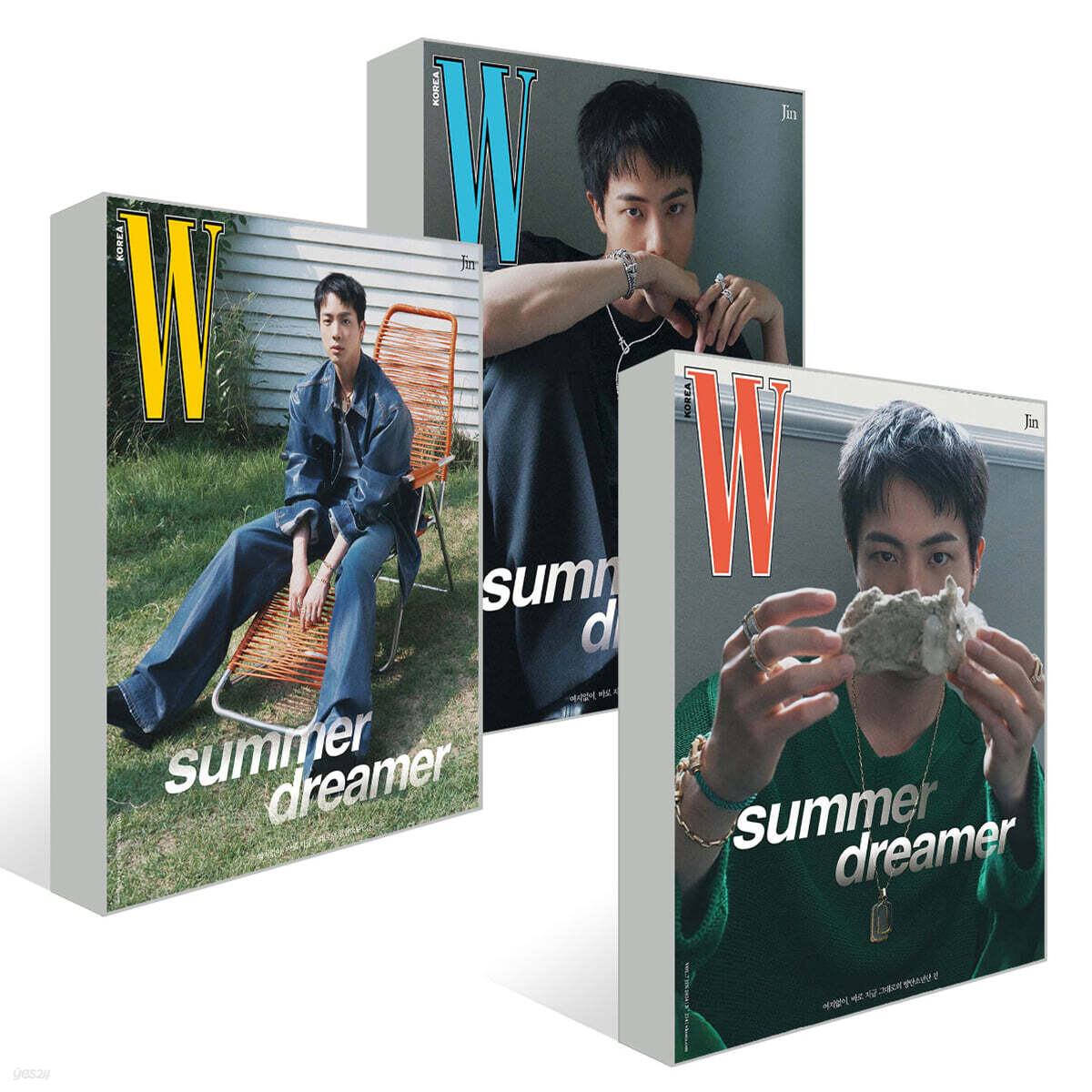 더블유 Vol. 7 Jin 2024 A~C형 세트