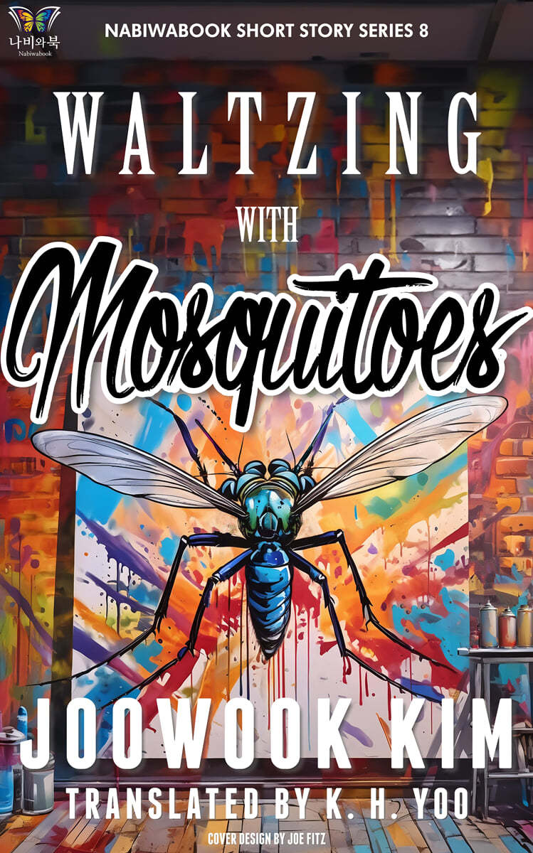 Waltzing With Mosquitoes