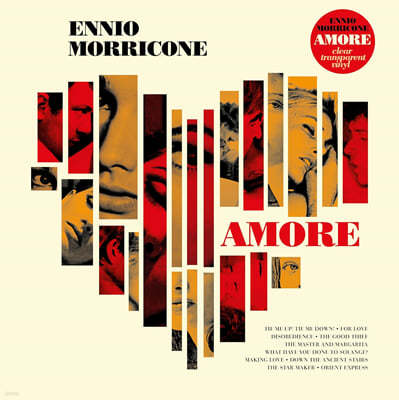 Ennio Morricone — Amore 앨범 커버