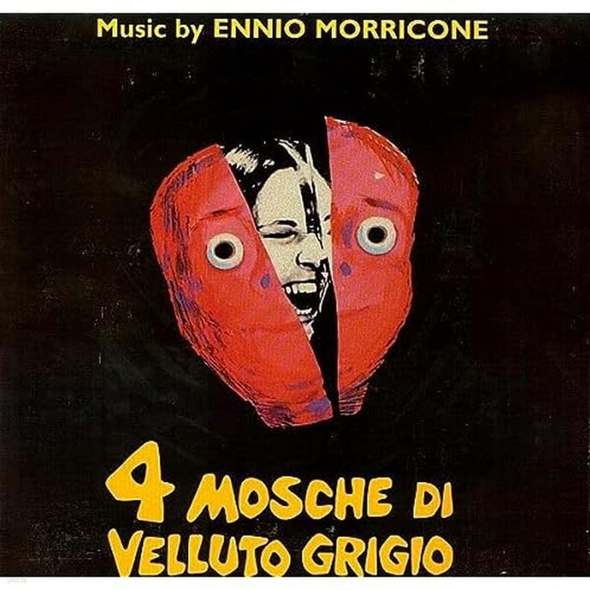 회색 벨벳 위의 네 마리 파리 영화음악 (4 mosche di velluto grigio OST by Ennio Morricone) [LP]