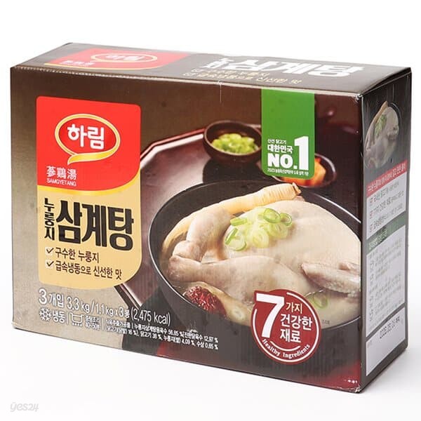 하림 누룽지 삼계탕 1.1kg x 3개 / 보양식