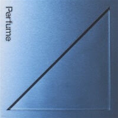 Perfume / ? (CD+DVD Limited Edition/)