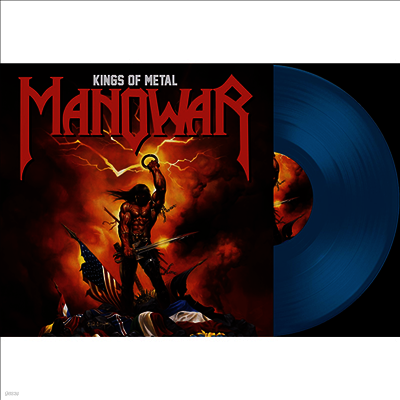 Manowar — Kings Of Metal 앨범 커버