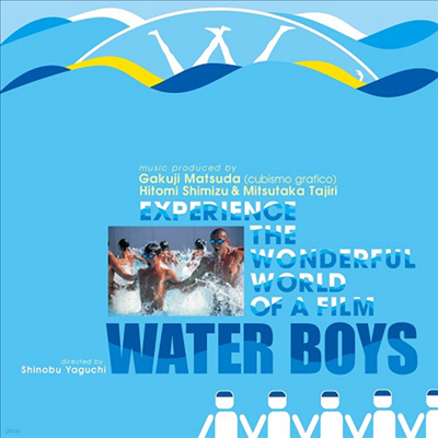 O.S.T. — ウォ-タ-ボ-イズ (워터보이즈, Water Boys) 앨범 커버