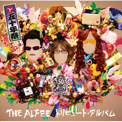 Various Artists - The Alfee Tribute Album Ҵ (CD)