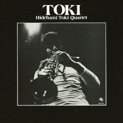 Hidefumi Toki Quartet - Toki (SACD Hybrid)(Ϻ)