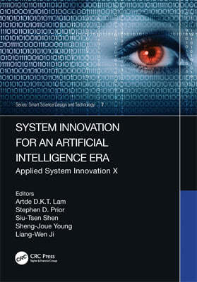 System Innovation for an Artificial Intelligence Era