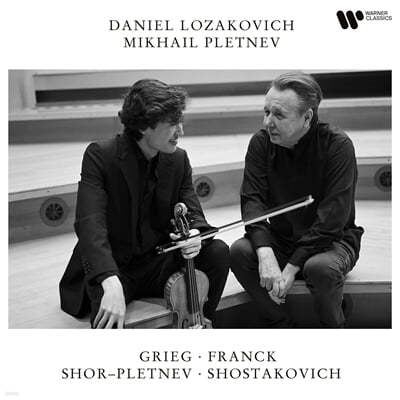 Daniel Lozakovich / Mikhail Pletnev — Daniel Lozakovich / Mikhail Pletnev 프랑크, 그리그: 바이올린 소나타 (Grieg, Franck, Shor-Pletnev, Shostakovich) 앨범 커버
