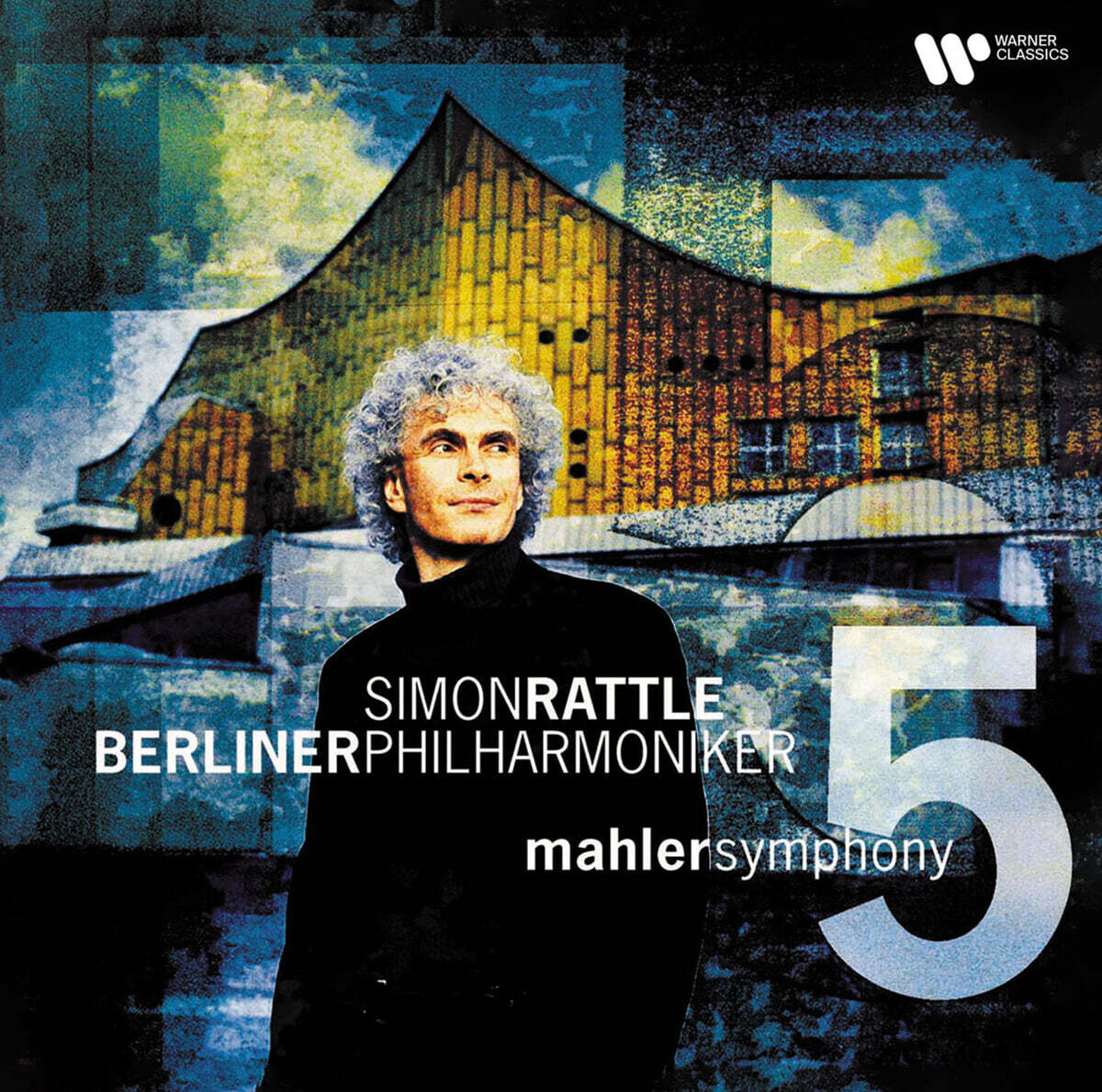 Simon Rattle 말러: 교향곡 5번 (Mahler: Symphony No. 5) [2LP]