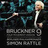 Simon Rattle ũ:  9 (Bruckner: Symphony No. 9) [2LP]